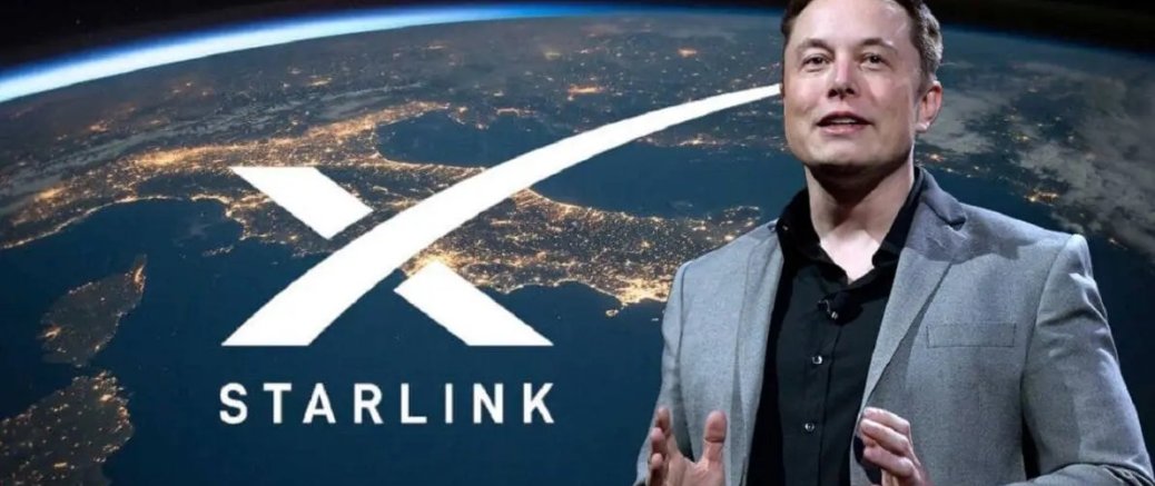 Soberania nacional, Starlink e riscos geopolíticos